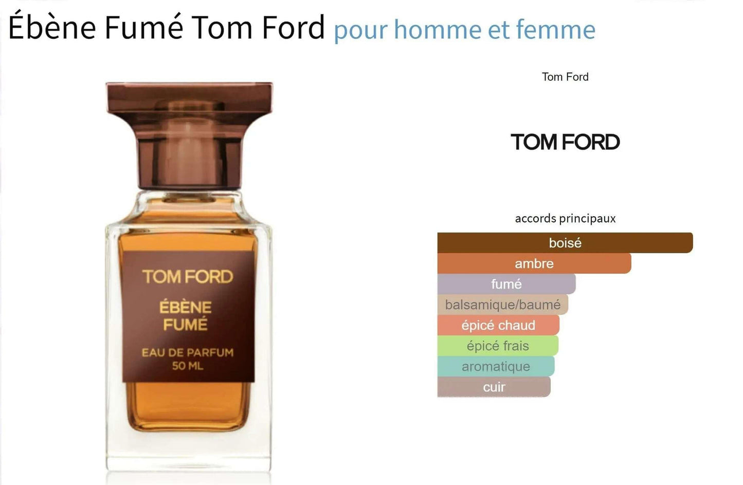 Tom Ford - EBENE FUME